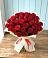 Букет 29 Красных роз в Лесной
