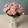 Букет Розовый шарм в Лесной